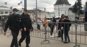 Во время протестов против мобилизации в Ярославле задержали двух женщин и мужчину