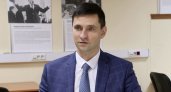 Чиновник из Ярославля стал исполняющим обязанности министра в Кирове