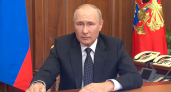 Владимир Путин подписал новый пакет поправок к военным законам