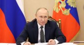 Президент РФ Владимир Путин дал студентам отсрочку от частичной мобилизации
