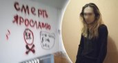 "Смерть Ярославлю": трансвестит исписал стены чужой квартиры гробами и черепами