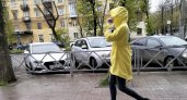 Природная аномалия отодвинет бабье лето в Ярославле на неделю