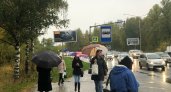 Назвали самый холодный и дождливый день этой недели в Ярославле