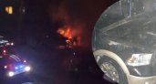 "Были слышны взрывы": в Ярославле во дворе жилого дома дотла сгорела иномарка