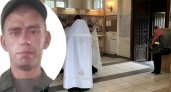 «Родные стояли в уголке у гроба»: в Ярославле простились с погибшим на СВО