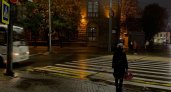 Врывается "Балканец": циклон предрешит погоду в Ярославле