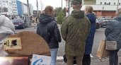 Жителей ярославского села возмутил паек поддержки мобилизованным
