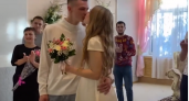 "Давайте сегодня": в Тутаеве пара сыграла свадьбу из-за мобилизации