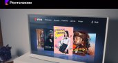 Все в дом: впервые 5 кинотеатров, интернет и мобильная связь в одном пакете от Ростелекома