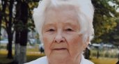 "Дошла до Берлина": в Ярославле скончалась 99-летняя ветеран Великой Отечественной войны