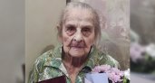 101-ый день рождения отметила участница Великой Отечественной войны из Ярославля