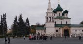 Среди жителей «Золотого кольца» ярославцы оказались самыми молчаливыми