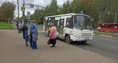 "Пешком быстрее": ярославцы жители вынуждены по часу ждать автобусы