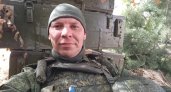 "Напоминать о нем будет люстра": брат о погибшем на Украине добровольце из Рыбинска