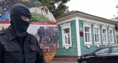 В Ярославле наказали женщин, торговавших российскими невестами