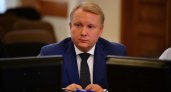 В Ярославле экс-чиновника муниципалитета подозревают в мошенничестве 660 тысяч рублей