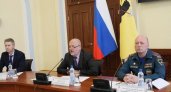 В Ярославской области начинают подготавливать объекты гражданской обороны