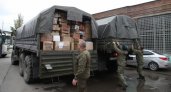 Россияне по призыву Бастрыкина собрали помощь в Донбасс, Херсонскую и Запорожскую области
