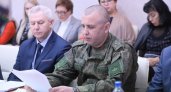 План частичной мобилизации в области выполняли за счет ярославской глубинки 