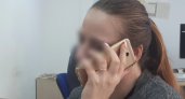 Дама из глубинки три раза ездила в Ярославль оформлять кредиты по указанию аферистов