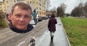 В Ярославле при странных обстоятельствах исчез водитель Тойоты Камри с паутиной на руке