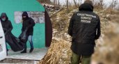 В Рыбинске нашли труп молодой девушки: информацию пояснил следком 