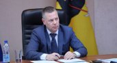 Губернатор Михаил Евраев назначил новых управленцев в Правительстве области