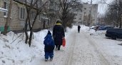 Трескучие морозы придут в Ярославль на смену ледяным дождям 