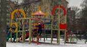 Политики призвали ярославцев отказаться от детских площадок