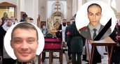 С двумя погибшими на СВО военными простятся в Ярославле
