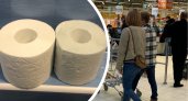 Ваше лицо - туалетная бумага: способ хранения расскажет о характере