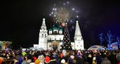 Будет ли новогодний салют в Ярославле: ответ дали в мэрии