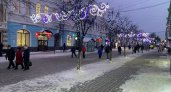 Не порадует: дали прогноз на новогоднюю ночь в Ярославле