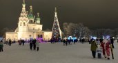 Новый год в Ярославле отменили: что за этим стоит