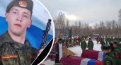 "Удачи нам": в ходе СВО погиб водитель-электрик из Ярославской области