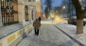 В Ярославль после теплой дождливой недели придут 20-градусные морозы