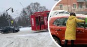 «Еду и ругаюсь матом»: ярославцы возмущены уборкой города от снега 