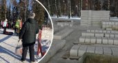 В Ярославле появится ледяной городок из 90-х