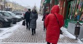 Ярославцы назвали 5 способов стать секс-бомбой