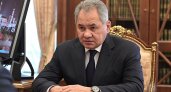 Министр обороны Шойгу сделал заявление о 30-летних призывниках
