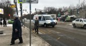 В Ярославле жестоко убили женщину за навязчивость