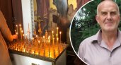 "Педагог от Бога": В Ярославской области скончался известный учитель истории