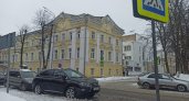 В Ярославле перекроют дороги из-за новогодних мероприятий 