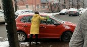 Из-за уборки снега в Ярославле перекроют центральные улицы 