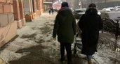 Из-за празднования Нового года в Ярославле перекроют центральные улицы 