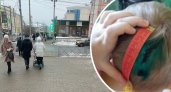 В Ярославле 2-летнему ребенку подростки пробили голову кирпичом «за нарушение правил игры»