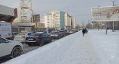 В Ярославле на Рождество для водителей перекроют часть города