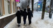 В МЧС ярославцев экстренно предупредили о надвигающейся метели