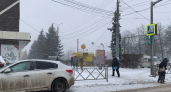 «До -35»: в Ярославской области объявлено штормовое предупреждение об опасной погоде