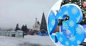 В центре Ярославля вандалы изуродовали праздничные украшения 